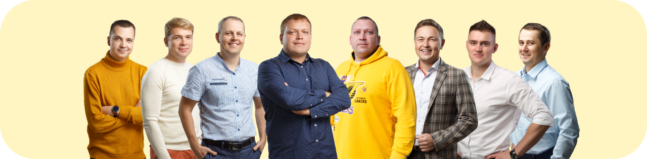 Наша команда
