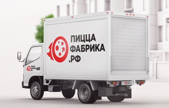 Честные условия - реальные скидки